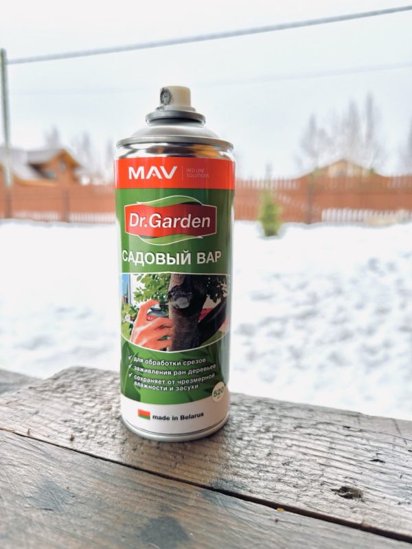Аэрозольный садовый вар MAV Dr. Garden, 520 мл