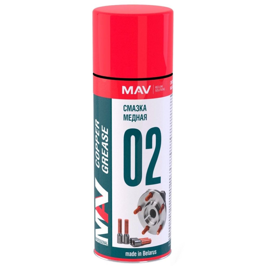 mav-copper-520