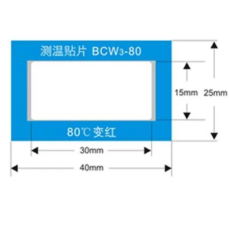 Термоиндикаторная наклейка необратимая AKS BCW3 Single