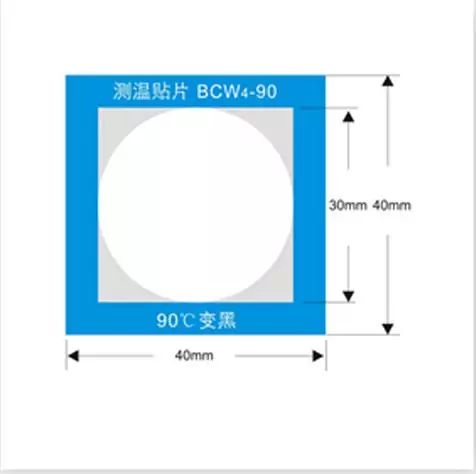 Термоиндикаторная наклейка необратимая AKS BCW4 Single