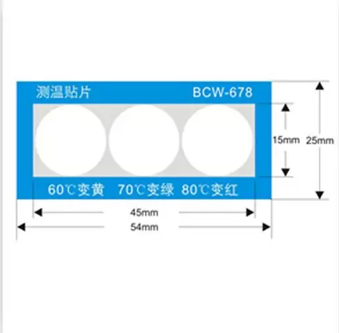 Термоиндикаторная наклейка необратимая AKS BCW-678 Triple