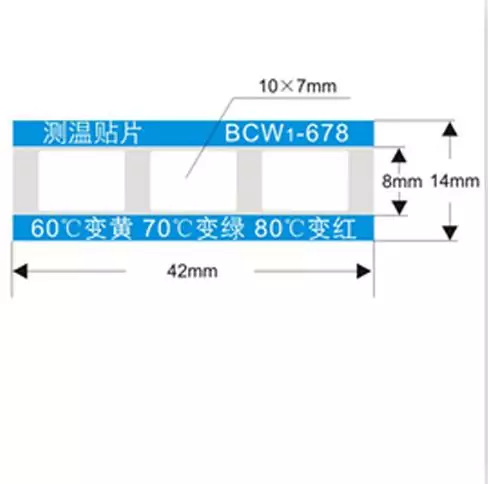 Термоиндикаторная наклейка необратимая AKS BCW1-678 Triple