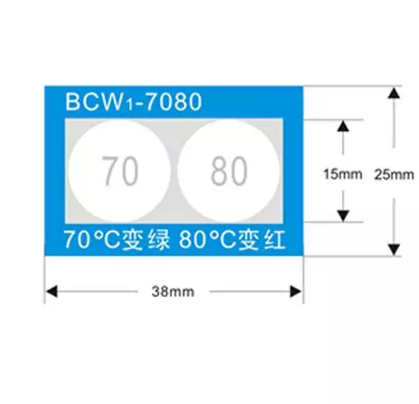 Термоиндикаторная наклейка необратимая AKS BCW1-7080 Double