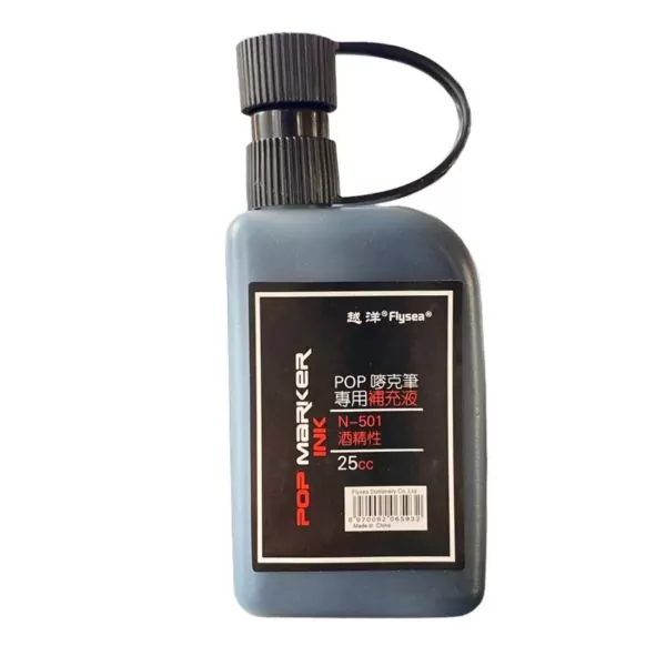 Чернила перманентные Flysea Permanent ink N-501 (25 мл), 6 цветов