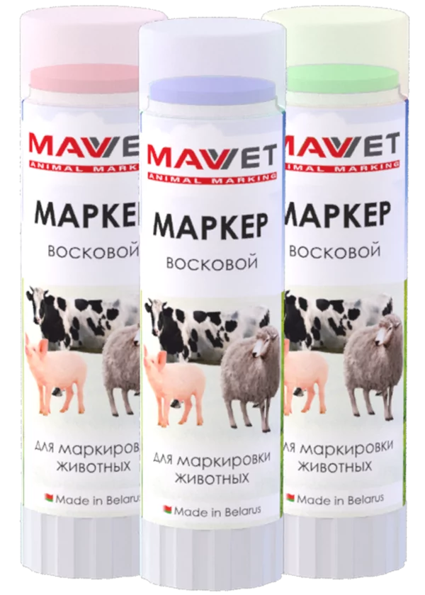 Восковой маркер для жиовтных и скота MAV VET 3 цвета