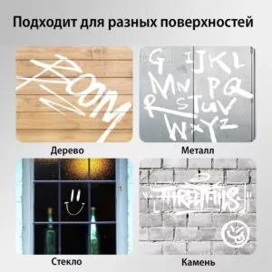 маркер для тэгов