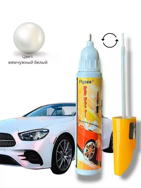 Маркер для удаления царапин на кузове Flysea Auto Pen - черный, белый, металлик — изображение 5