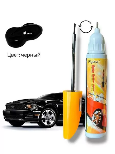 Маркер для удаления царапин на кузове Flysea Auto Pen - черный, белый, металлик — изображение 3